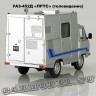УАЗ-452Д «ПРТС»