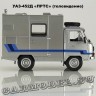 УАЗ-452Д «ПРТС»