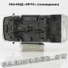 УАЗ-452Д «ПРТС»