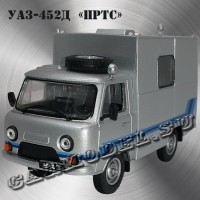 УАЗ-452Д «ПРТС»