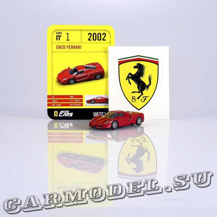 №1 Ferrari ENZO (красный) к/п