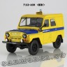 УАЗ-469 «ППС»