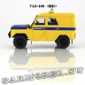 УАЗ-469 «ППС»
