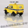 УАЗ-469 «ППС»