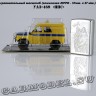 УАЗ-469 «ППС»