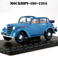 №15 Москвич - 400-420А (1:24)