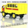 ГАЗ-66 «ВГСЧ»