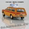 ГАЗ-2402 «Волга» Эскорт