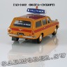 ГАЗ-2402 «Волга» Эскорт
