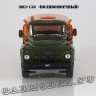 ЗИЛ-130 «Поливомоечная машина»