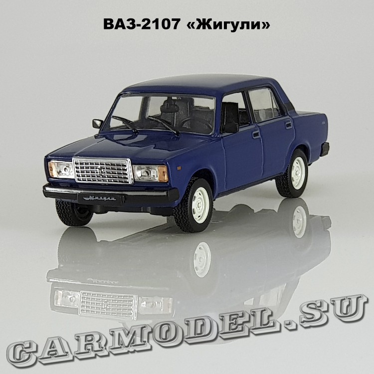 ВАЗ-2107 «Жигули»