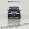 ВАЗ-2107 «Жигули»