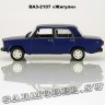 ВАЗ-2107 «Жигули»
