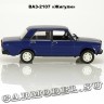 ВАЗ-2107 «Жигули»