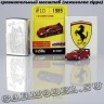№10 Ferrari-F40 COMPETIZIONE (красный) к/п