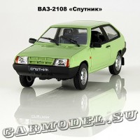 ВАЗ-2108 «Спутник»