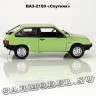 ВАЗ-2108 «Спутник»