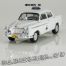 Holden FE