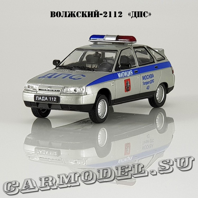 ВАЗ-2112 «ДПС»