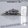 ВАЗ-2112 «ДПС»