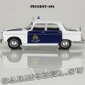 Peugeot 404