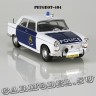 Peugeot 404