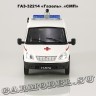 ГАЗ-32214 «Газель» СМП