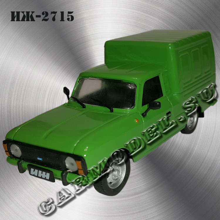 Иж 2715 зеленый