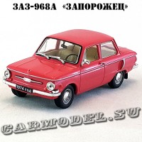 ЗАЗ-968А «Запорожец» (коралловый) арт. Р111