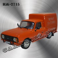 ИЖ-2715 «Ремонт бытовой техники»