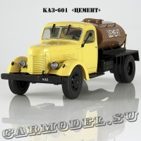 КАЗ-601 «Цементовоз»
