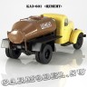 КАЗ-601 «Цементовоз»