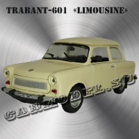 Trabant-601 «Limousine»
