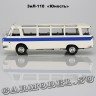 ЗИЛ-118 «Юность» (бело-голубой)