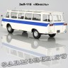 ЗИЛ-118 «Юность» (бело-голубой)