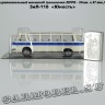 ЗИЛ-118 «Юность» (бело-голубой)