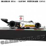 Ит. серия №146 Brabham BT44 Карлос Ройтеман (1974) (без журнала) 