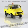 ЛУАЗ-2403 «Тягач контейнерных тележек»