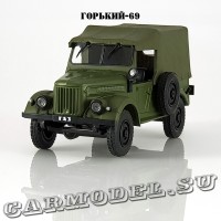 ГАЗ-69