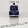 Москвич-400-420 «ОРУД»