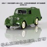 АПА-7 «Аэродромная служба»