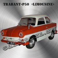 TRABANT-P50 «Limousine»