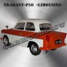 TRABANT-P50 «Limousine»