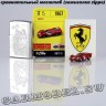 Полная серия моделей автомобилей Ferrari Micro Cars (12 шт.) к/п
