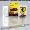Полная серия моделей автомобилей Ferrari Micro Cars (12 шт.) к/п