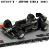 №14 Lotus 97T - Айртон Сенна (1985)