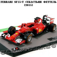 №5 Ferrari SF15-T - Себастьян Феттель (2015) (треснут пластиковый колпак (бокс))