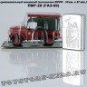 ПМГ-20/ГАЗ-69