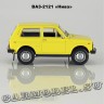 ВАЗ-2121 «НИВА» (жёлтый)