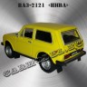 ВАЗ-2121 «НИВА» (жёлтый)